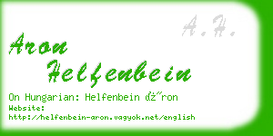 aron helfenbein business card